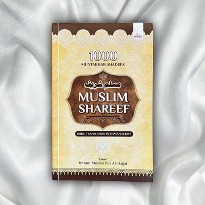 Muslim Shareef (1000 Ahadees) – Roman Urdu Translation Edition