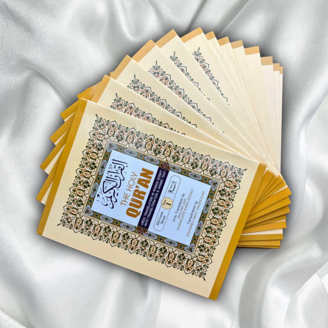 Holy Quran – Urdu Translation in Roman Script (30 Books for each Para/Juz)