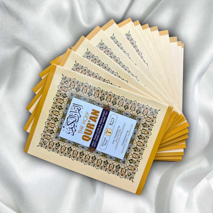 Holy Quran – Urdu Translation in Roman Script (30 Books for each Para/Juz)