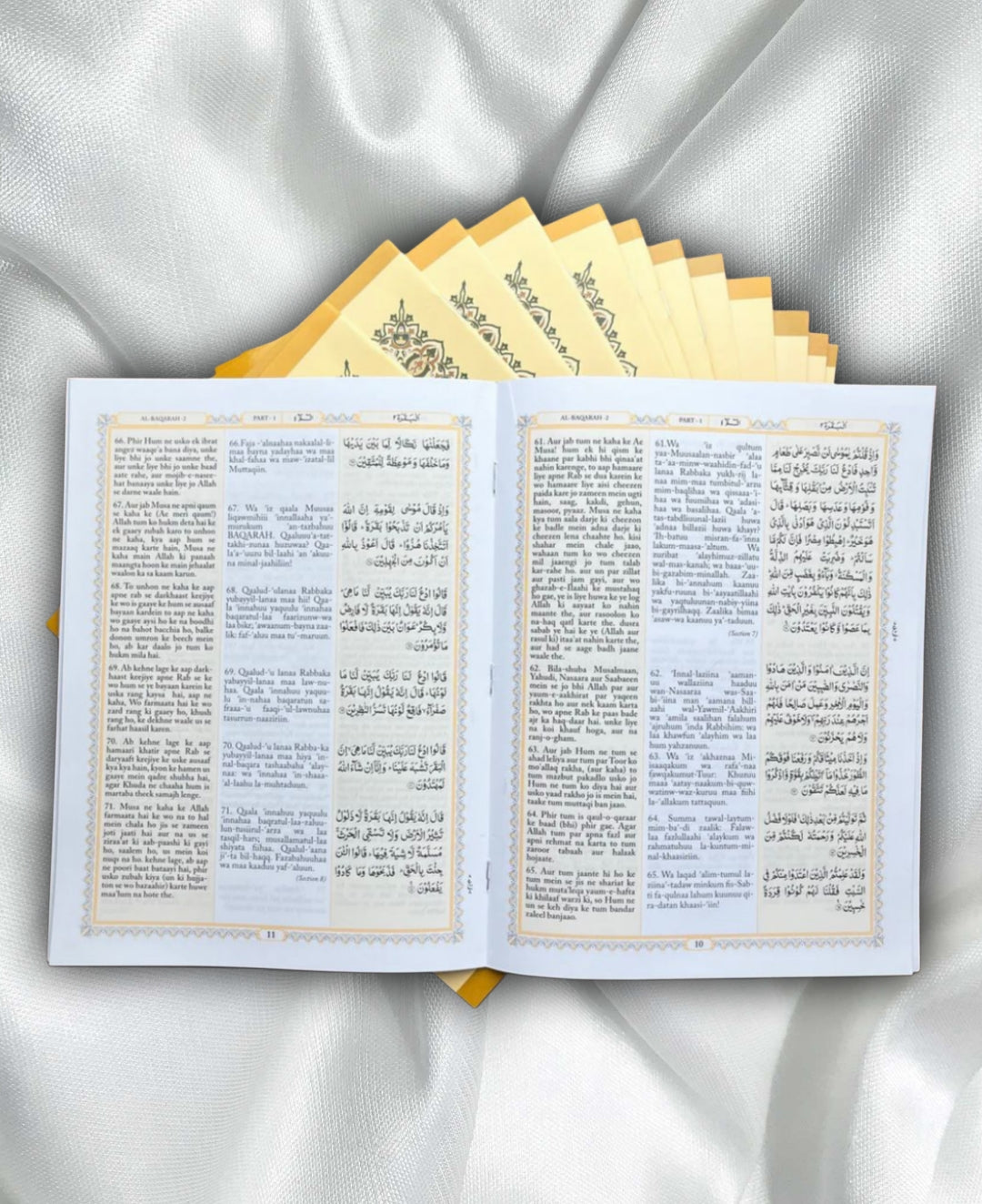 Holy Quran – Urdu Translation in Roman Script (30 Books for each Para/Juz)